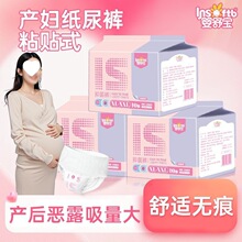 ���挚�a�D����ѝճ�Nʽ��˺����ѝ�Юa�D�հ�ѝħ�g�N��©����ѝ