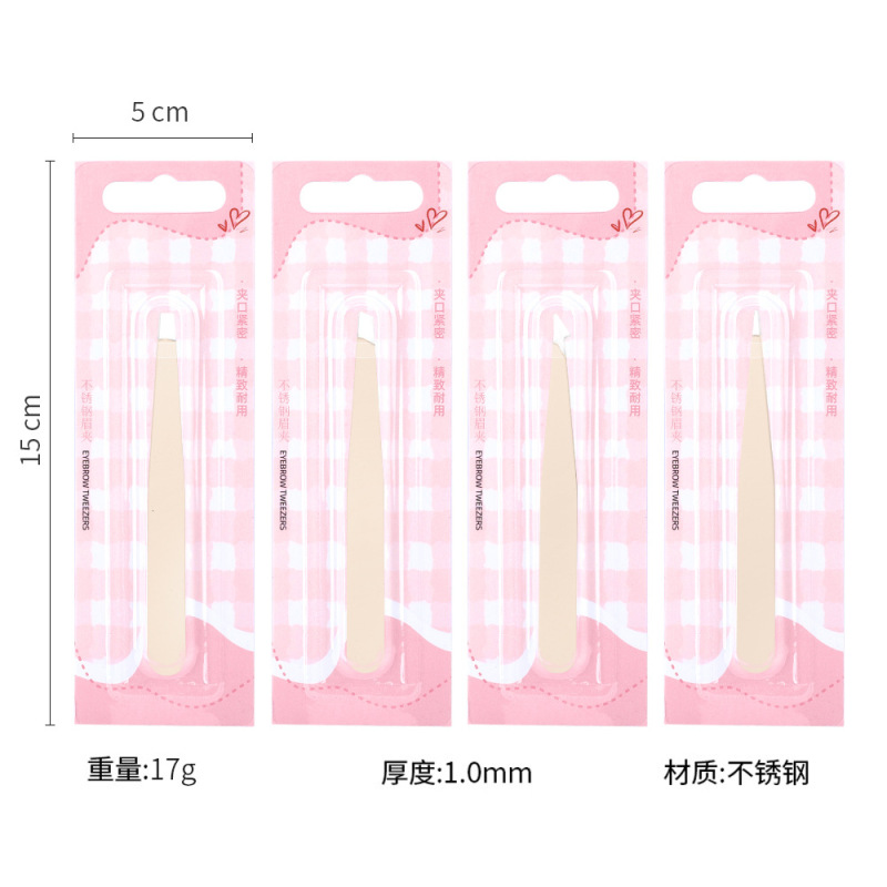 一つのバッチ眉毛クリップ毛抜き専用眉毛クリップ精密ステンレス眉毛クリップひげクリップひげピンセット|undefined