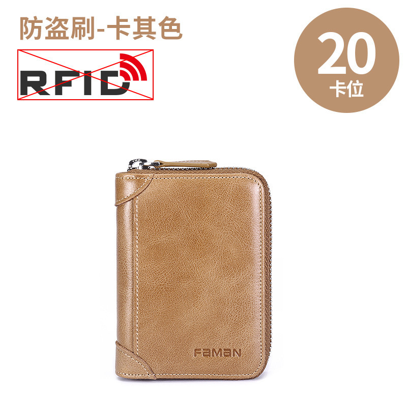 Bolsa de tarjetas de fabricantes de mujeres multi-tarjeta de tarjetas con cremallera de piel de vaca de gran capacidad bolsas de tarjetas de visita de piel de vaca de Corea