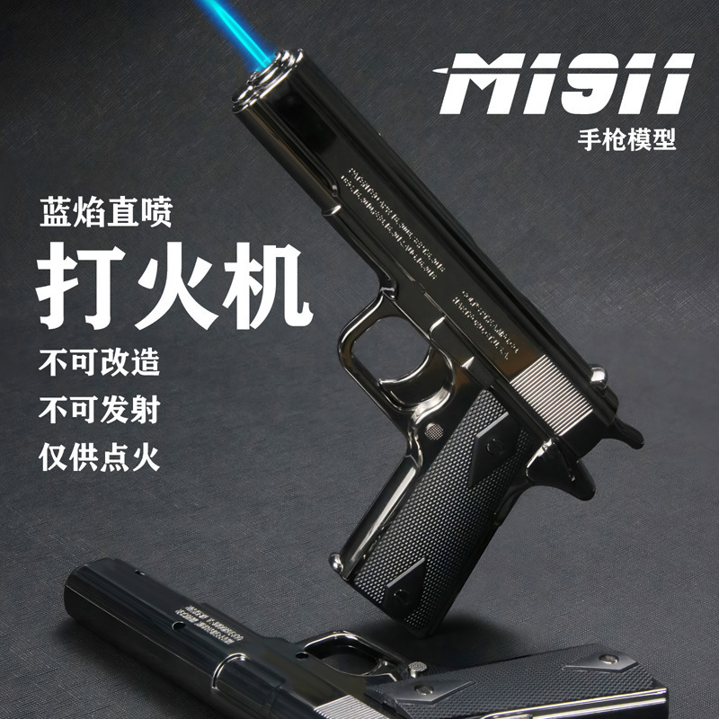 Inflatable Trendy Creative Gun-Shaped Lighter with Strong Flame, Windproof, Trendy, Personalized Military Fan Cigarette Lighter Wholesale Inflatable Trendy Creative Gun-Shaped Lighter with Strong Flame, Windproof, Trendy, Personalized Military Fan Cigarette Lighter Wholesale