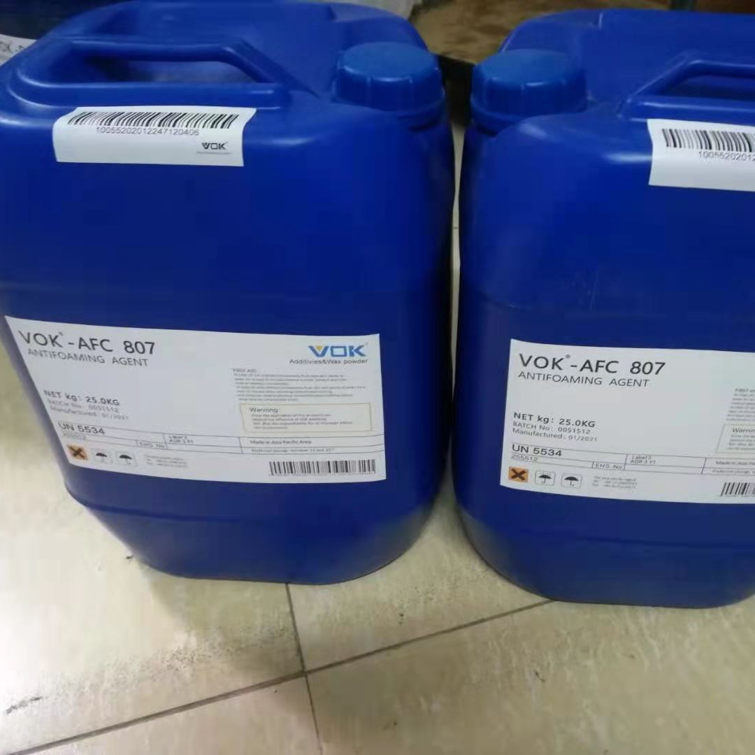 沃克尔VOK-Disperse 7300氧化石墨烯用润湿分散剂改善分散性