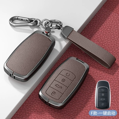 Car key bag – 5 Key Bag - standard-model-f-one-button-start-no-standard-mocha-brown-zinc-alloy-shell-hardware-hand-strap