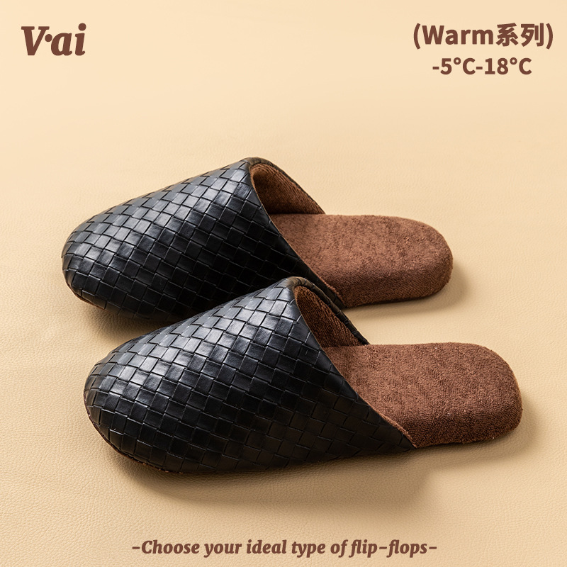 綿スリッパ女性春秋冬家庭用室内滑り止め家庭保温カップル冬毛パイルスリッパ男