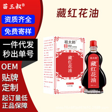 }ػֱͬuؼtͨjͰĦݱl