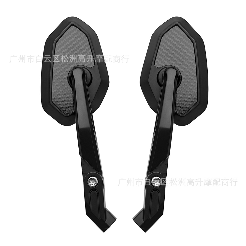 Suitable for Honda Adv350 Nwg150 Motorcycle Modified Aluminum Alloy Folding Carbon Fiber Rearview Mirror