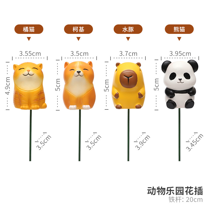 Jardinería Paisaje Dibujos animados Animales Flores Decoración Patio Maceta Decoración Accesorios para paisajismo Jardín