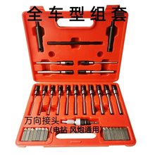 ���T�M�����{�Ͻ��q����ĥ��Ȧ�ε��w��ĥ݆ȫ܇�������M��Ƭ