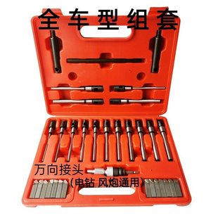 ���T�M�����{�Ͻ��q����ĥ��Ȧ�ε��w��ĥ݆ȫ܇�������M��Ƭ