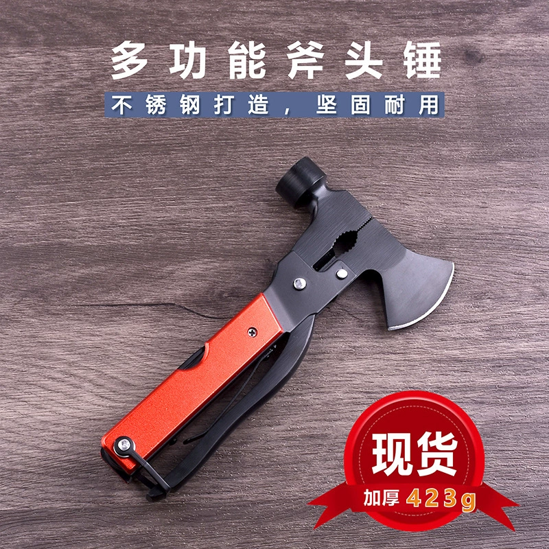 Spot multi-function axe hammer foldable car life-saving hammer emergency window hammer outdoor camping axe hammer