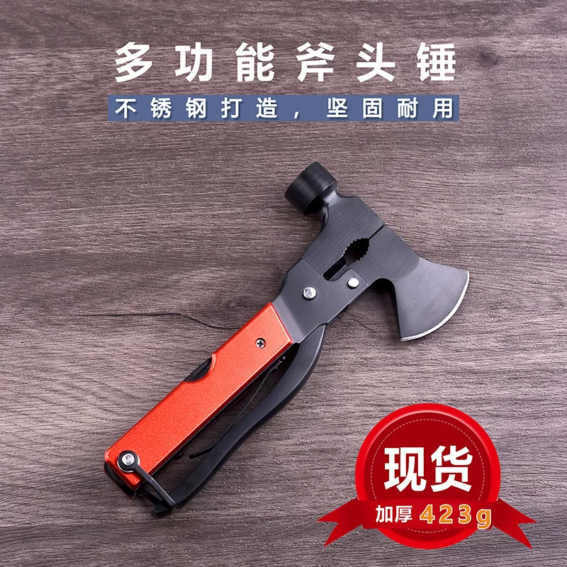Spot multi-function axe hammer foldable car life-saving hammer emergency window hammer outdoor camping axe hammer
