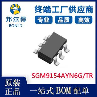 SGMICRO/�}��΢ SGM9114YN6G/TR SOT23-6 ��IC ԭ�b��Ʒ