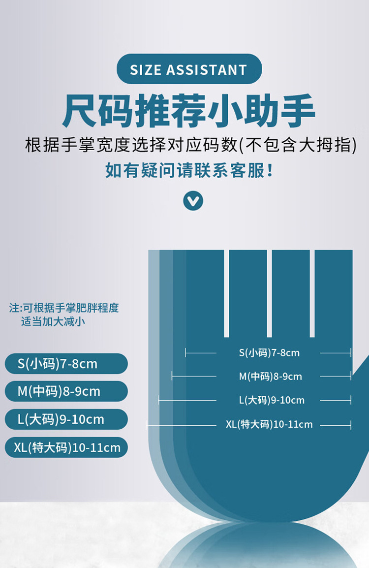 详情页_04.jpg