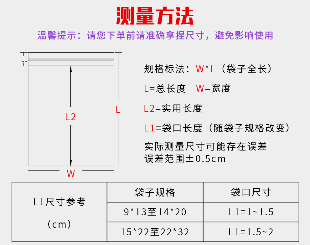 详情图片_09.jpg