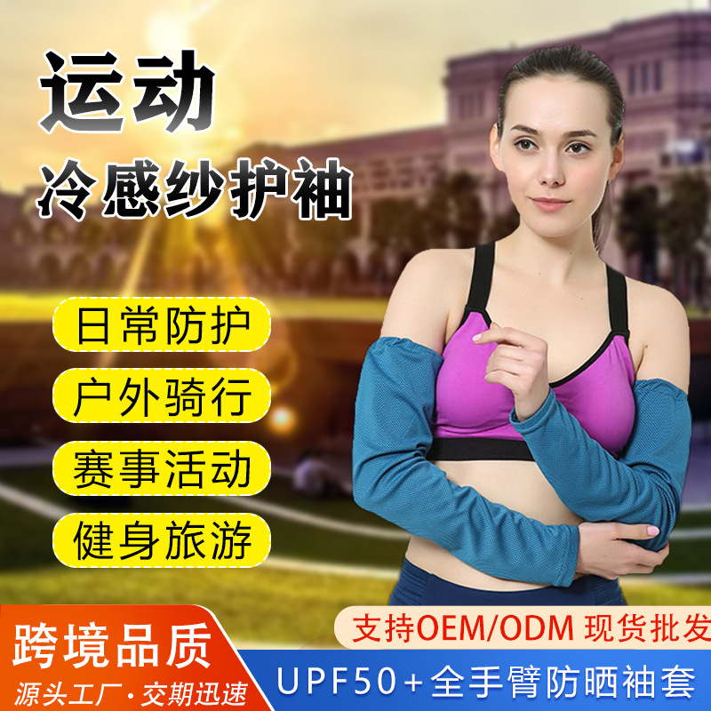 �˶����ɴ���� �������������߷�ɹ�����ֻ����д�ɫ��������