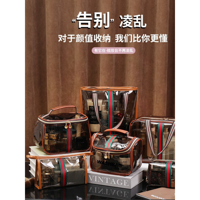 New Cosmetic Bag-Like Cosmetic Storage Bag, Portable Large-Capacity Travel Bathroom Waterproof Toiletry Bag for Outings