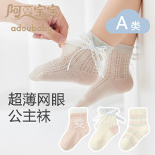 �����������ഺ�ļ���ͯ��Ͳ��Ůͯ�����๫���ഺ�ﱡ��С��ͯ��