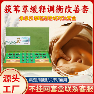 ݶȔ���B���׺�����Ժ�l�ᾫ���ѳ��o����ͨ���j�澏���m12����
