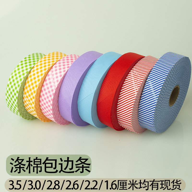 Tejido de poliéster y algodón bordado banda de bordado hecha a mano accesorios de ropa DIY banda de tejido de decoración de ropa bordado de tamaño completo