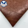 压花高品质鞋材