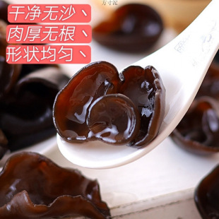 �|����ľ��С������b���l�Gɫ�o��ʳƷһ�� ���l���eʳƷ���l�S