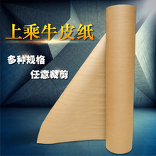 ·漈ţƤͲɫbӰţIʽƽ弈