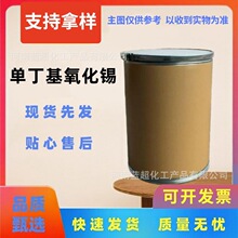 �ֻ���Ӧ ������������ �������� ������������ �������