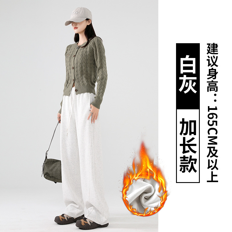 弯刀阔腿裤女秋冬2025年新款直筒高腰宽松显瘦运动裤美式休闲卫裤|undefined