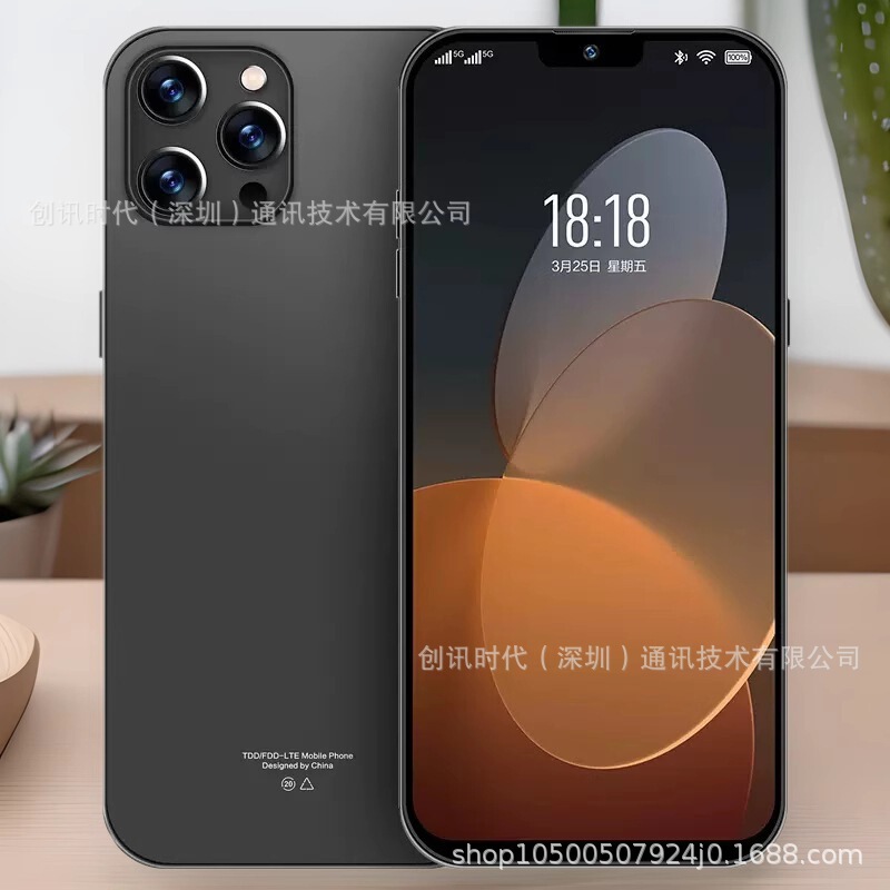 16G 1024G Smartphone 2025 New 5G Netcom Xiaolong 888 Android Backup Machine E-Sports Students