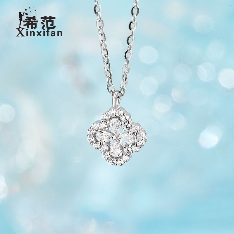 S Pure Silver Lucky Four-Leaf Clover Necklace For Wome With Ilaid Diamods Fashioable 2023 New High-Ed Clavicle_voghion.com