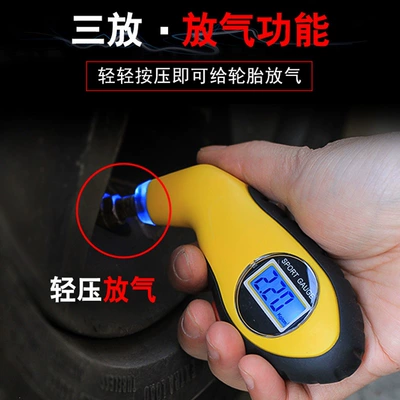 Car Pressure Measuring Electronic Tire pressure monitoring system