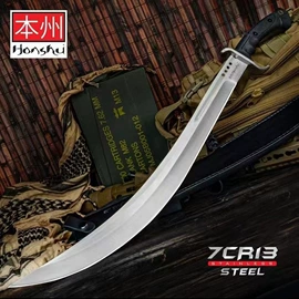 装饰刀剑;斧子;电影道具周边
