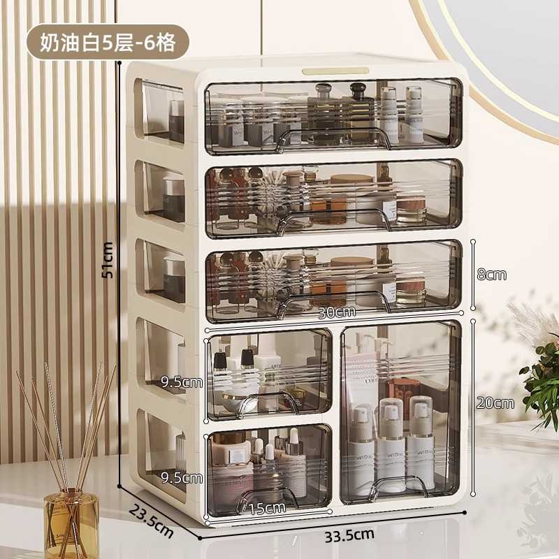 [upgraded tall bottle model] cream white 5 layers - doubled capacity