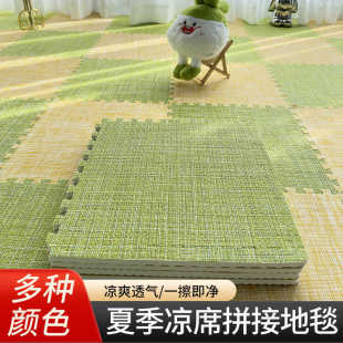 �ļ���ϯ�؉|ƴ�ӵ�̺���g�͏d���䁱��z�k�������݉|�������