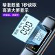 Factory direct alcohol tester high precision test drunk driving tester Amazon hot-selling blow-type wine tester
