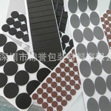 ���Ieva�����z�_�| �p������| ���z�z�|�Ҿ�EVA�|Ƭ��ɫ���z�|Ƭ