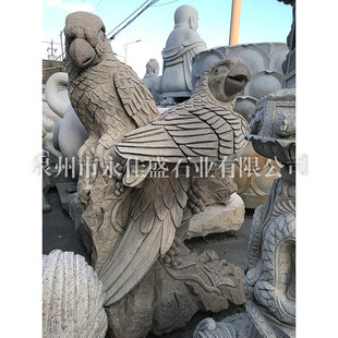 �F؛ʯ��A�������ܵ����W�^ �R �ϻ� ���� ���~��ˮ���ʽ���x