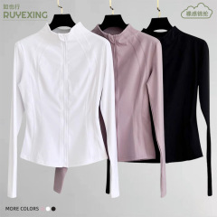 Women's Long Sleeve Nudie Yoga Jacket, Spring and Autumn Zippered Outdoor Fitness Running Sport Coat Set