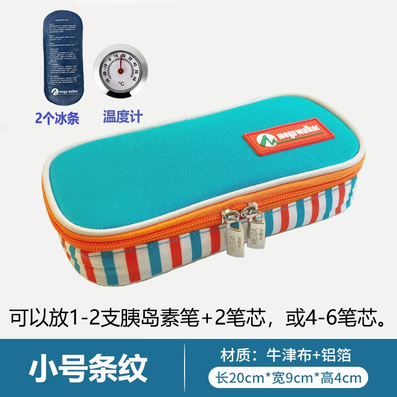 Cooled handheld travel ice bag, small thermal bag