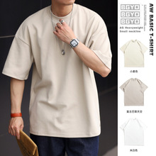 BGYO�ذ�����T�����b��ʽ��ɫ�������eT�����ļ���aT��