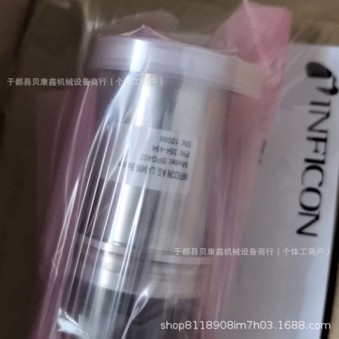 BPG402 354-494英福康真空计原装正品质保一年特惠出售