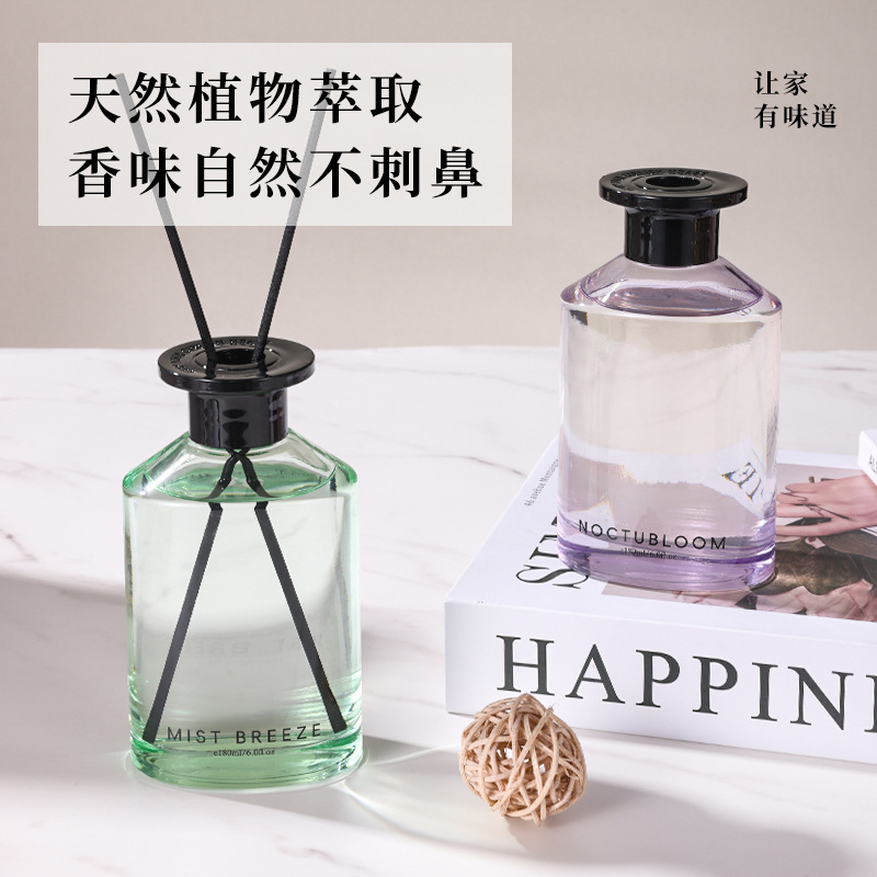 无痕系列无火香薰家用高级感香氛摆件家居室内卧室持久扩香大容量|undefined