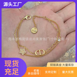 D��/�ϼ����Ů���s�W�t�����������������Ůʿ��ɫ��ĸ���Ů