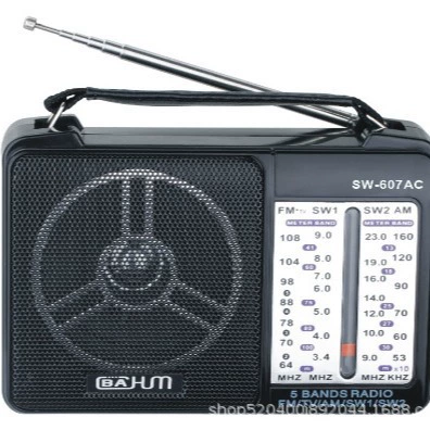 Завод прямых продаж взрыва 607 серии FM AM FM SW многодиапазонный Многофункциональный портативный радио