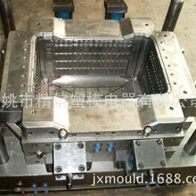 SaOӋ܇ģ ܇ģ ӹ܇ע