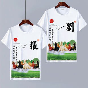 �ټ��Տ������T����Ů�Ї��Lʮ����Ф�R���τ��������·���