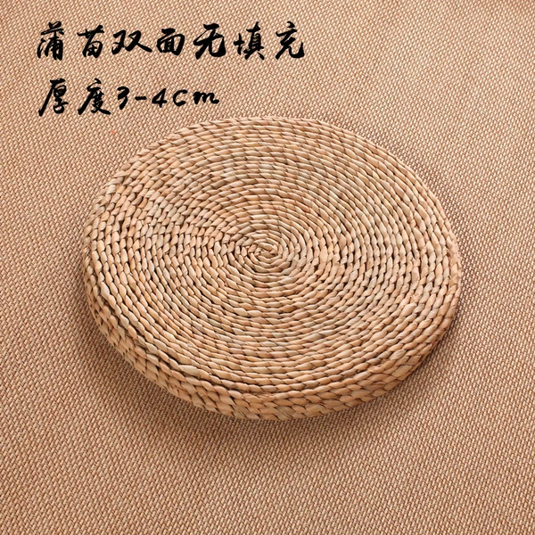 (Edible) Double -layer Puwa