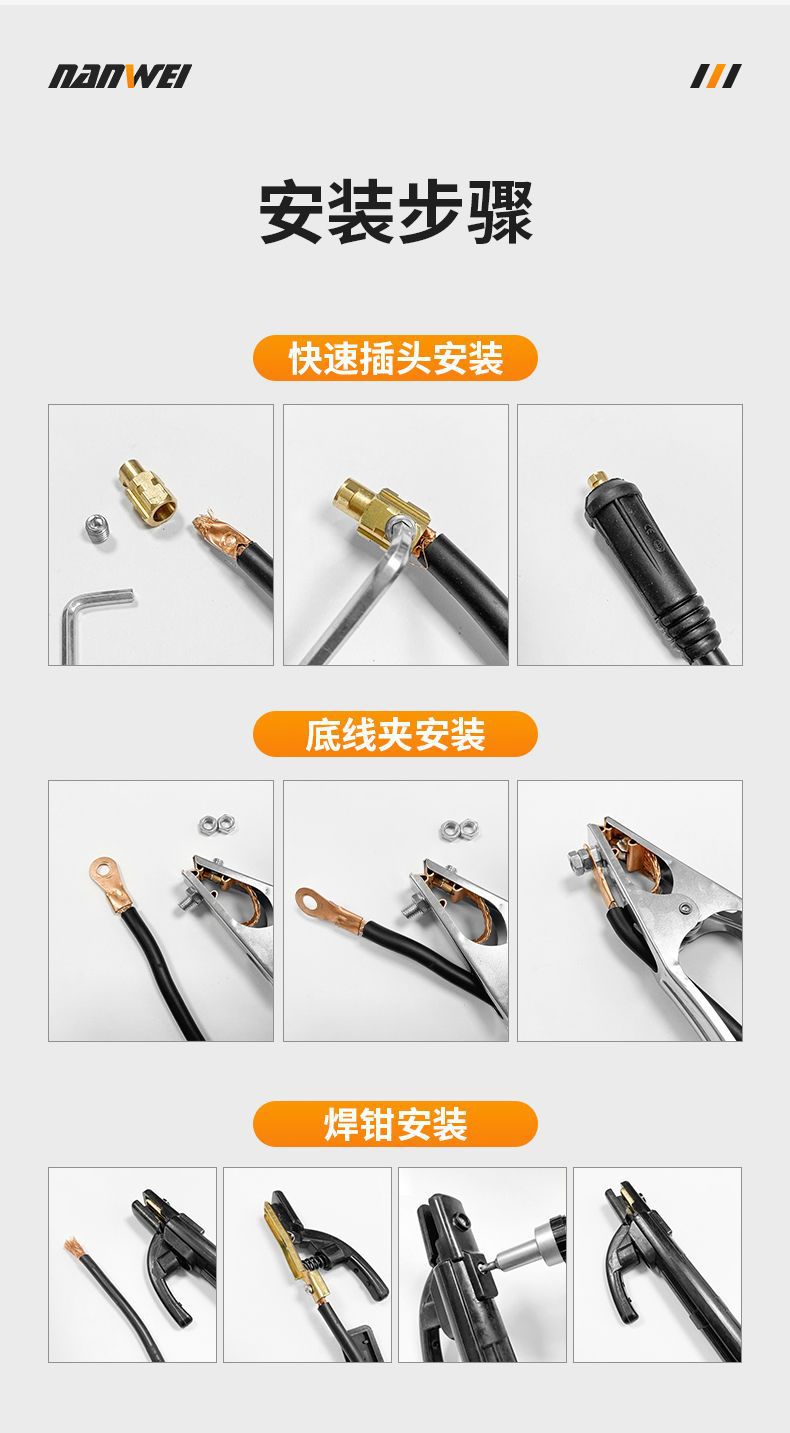 详情图片_18.jpeg
