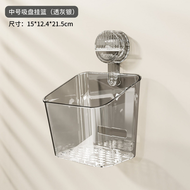 吸盤廃棄物リサイクルフェイスタオル収納ボックス壁掛けトイレ洗面台浴室フェイスタオル収納ラック|undefined
