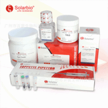 h-֬z4FF 	Epoxy activated Sepharose 4FF E8260