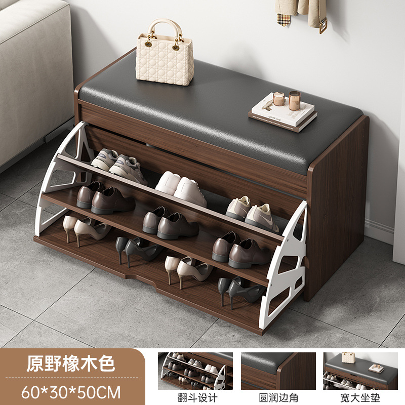 Taburete de cambio de zapatos para el hogar, taburete de asiento para el armario de zapatos de entrada, taburete de zapato de entrada integrado, taburete de zapato de entrada